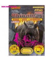 Libimax Rhinomax